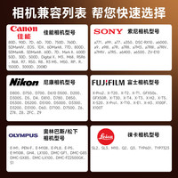 神牛 it30pro迷你闪光灯自动TTL相机补光灯摄影灯 iT30Pro+TTL增高座+柔光罩 富士