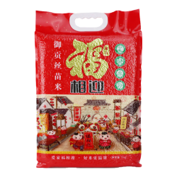 福相迎 御贡丝苗米 5kg 大米