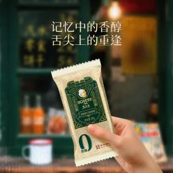 马迭尔 0蔗糖 冰酸奶雪糕 马迭尔冰咖啡口味雪糕80g 20支装