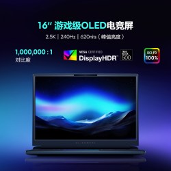 外星人 16 AREA-51 AA16250 Ultra9 290HX RTX5