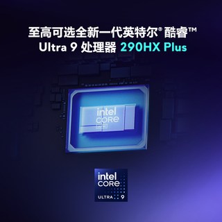  ALIENWARE/外星人 Alienware 16 AREA-51 AA16250 OLED 游戏本