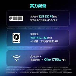  ALIENWARE/外星人 Alienware 16 AREA-51 AA16250 OLED 游戏本