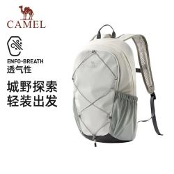 骆驼 户外双肩包青禾白-575C941013