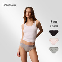  卡尔文·克莱恩/Calvin Klein 微弹性感 女士内裤 Q7Z-太空黑/樱花粉/椰青灰 3条 M 尺码偏大，拍小一码