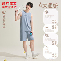 红豆男装 JDJ309 短袖睡衣家居服套装 加州蓝 L