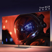 索尼 9系 K-85XR90M2 液晶电视 85英寸 伸缩挂架