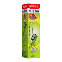M&G/晨光 速干 中性笔