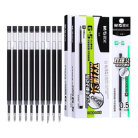 晨光 M&G G-5按动笔芯 双珠速干 0.5mm 10支装