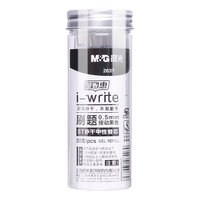 晨光 M&G ST头按动笔芯 速干 黑色 60支*2筒装 中性笔替芯