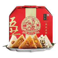 五芳斋 粽子礼盒装 1600g