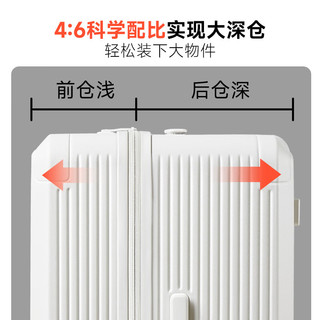 汉客 晓雾蓝 20英寸 加宽大容量 旅行箱