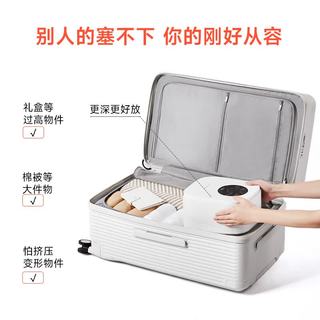汉客 晓雾蓝 20英寸 加宽大容量 旅行箱
