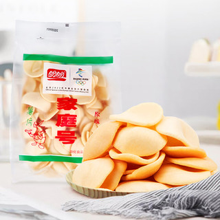 盼盼 家庭号薯片 番茄味 100g 膨化食品