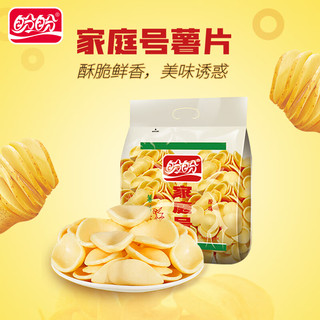 盼盼 家庭号薯片 番茄味 100g 膨化食品
