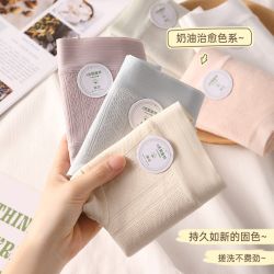 芬腾 中腰7A纯棉内裤女 4条装 颜色可选