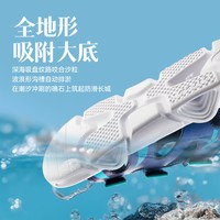 安踏儿童凉鞋 透气防滑 男童 2026夏款