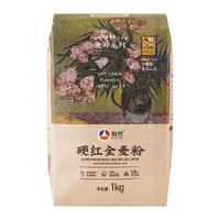 新良 全麦粉 含麦麸 1kg 袋装
