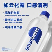 可口可乐 Smartwater 思漫特时髦水 600ml*12瓶 整箱包装饮用水