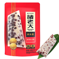 诸老大 速食 粽子 家香红豆粽100g*2只
