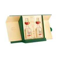 五粮春 二代菁萃 52度 白酒