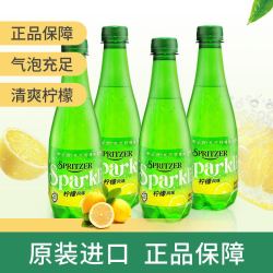 SPRITZER 0糖 气泡水 充气矿泉水 400ml*6