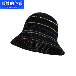 夏娃的色彩 镂空渔夫帽夏季防晒显脸小