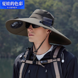 夏娃的色彩 夏季太阳能双风扇渔夫帽 军绿色 9020