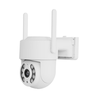 叮零 4G摄像机 无线远程监控 户外360度全景