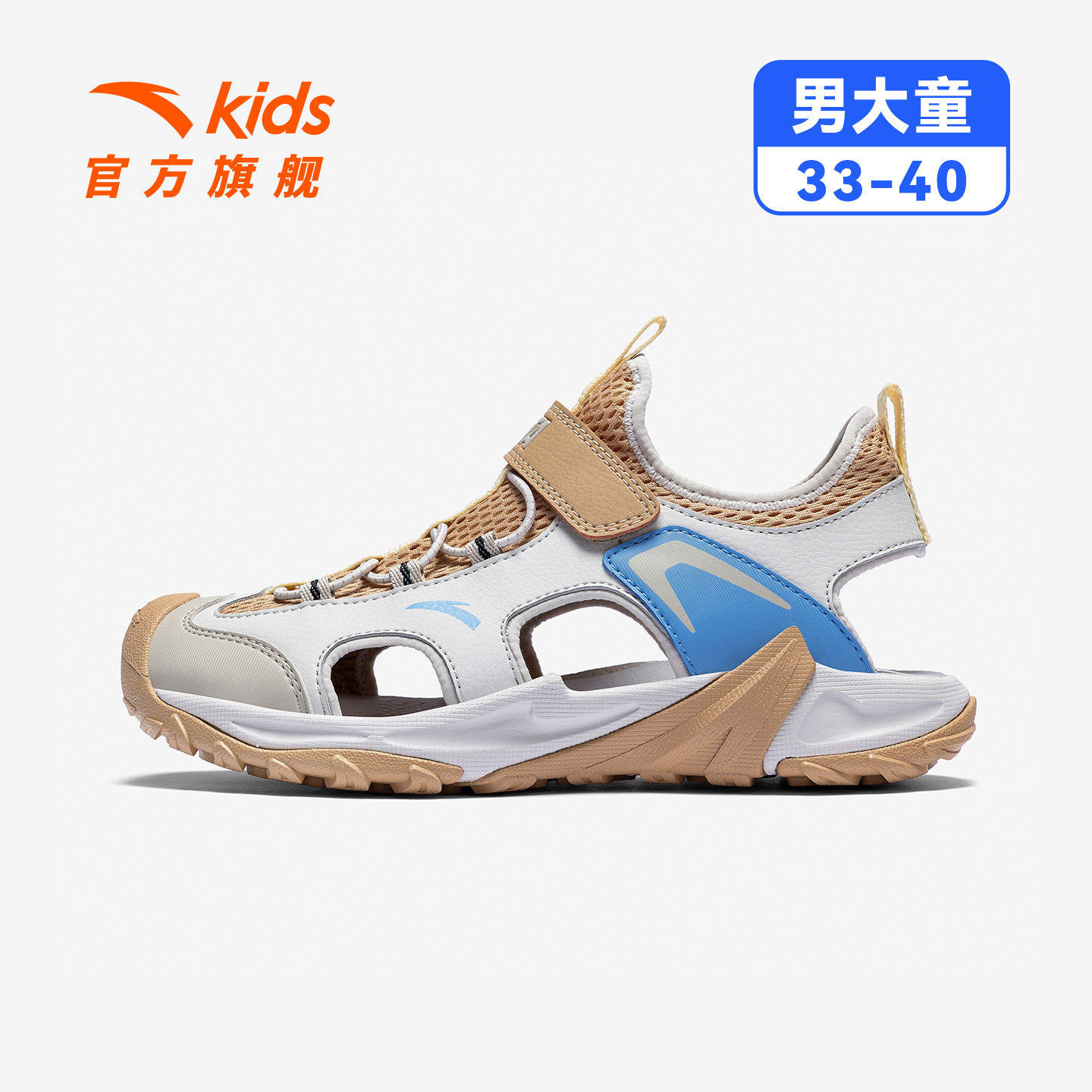 豆萁棕/数字雾灰/迷雾蓝-3