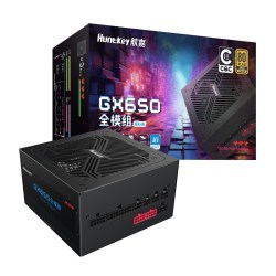航嘉 GX650 金牌认证 电脑电源