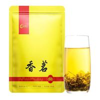 龙都博宝 茉莉花茶 特级浓香型 绿茶
