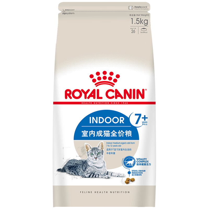  ROYAL CANIN/皇家 全价粮 老年猫粮