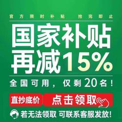 志高 2026新款空调扇小型空调扇家用冷风机静音节能风扇卧两用落地