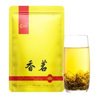 龙都博宝 茉莉花茶 特级浓香型 绿茶 袋装