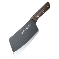 十八子作 厨具刀具套装 极夜斩切刀 R8292