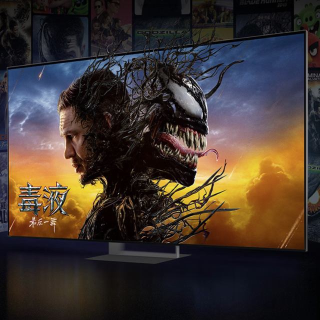 索尼 7系 K-85XR70M2 液晶电视 85英寸