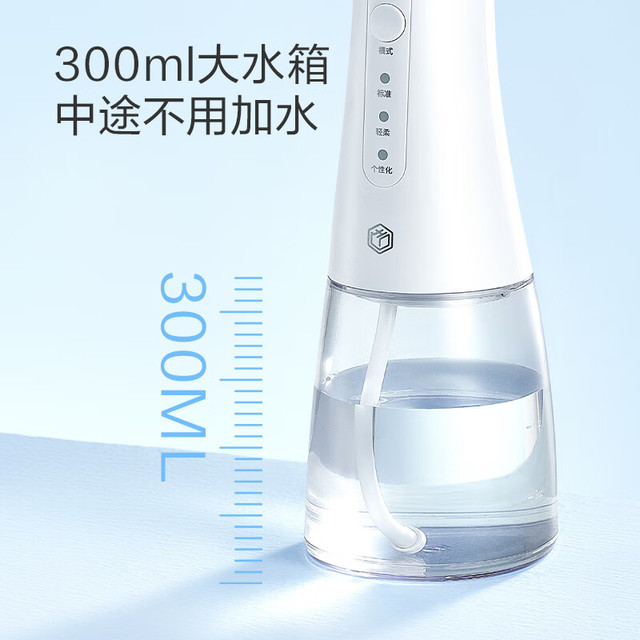 移动端、京东百亿补贴：京东京造 预防牙结石 立式冲牙器 喷嘴  2支