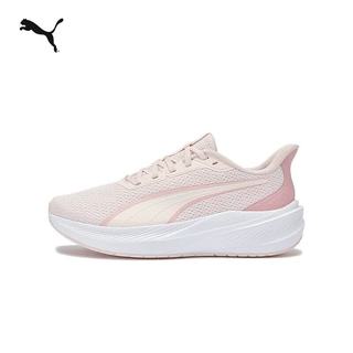 PUMA 彪马 DASHER313795 轻盈透气网眼 女款跑鞋