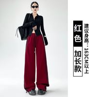 年代经典 高腰加绒 黑色 三条杠运动裤