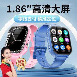 纽贝迪x50智能儿童电话手表  5G全网通可插卡精准定位防水防摔  男女中小幼学生高性价比