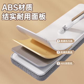 正妙 平板拖把 ABS耐用面板加粗杆 42cm+2替换布 拖把套装
