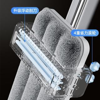 欧莱多 平板拖把 42cm 免手洗 干湿两用 2布