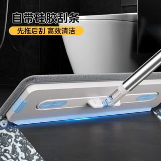 欧莱多 平板拖把 42cm 免手洗 干湿两用 2布