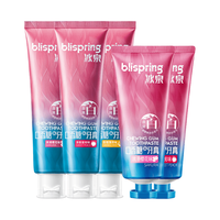  blispring/冰泉 清新口气 牙膏 【家用套装】5支共560g