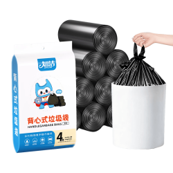 知洁 背心垃圾袋48*63cm200只双面1.7丝点断式大号手提家用厨房塑料袋