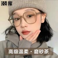 潮库 2176 防蓝光近视眼镜 亮黑 1.67折射率 0-1000度