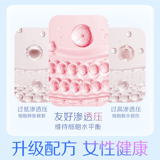 杰士邦玻尿酸润滑液 60g