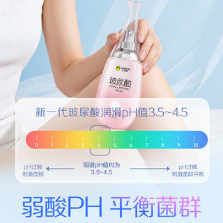 杰士邦玻尿酸润滑液 60g