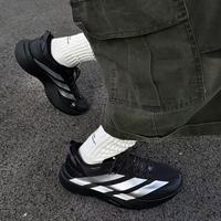 adidas/阿迪达斯 男士跑步鞋