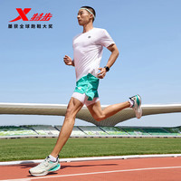  XTEP/特步 缓震 男士跑步鞋